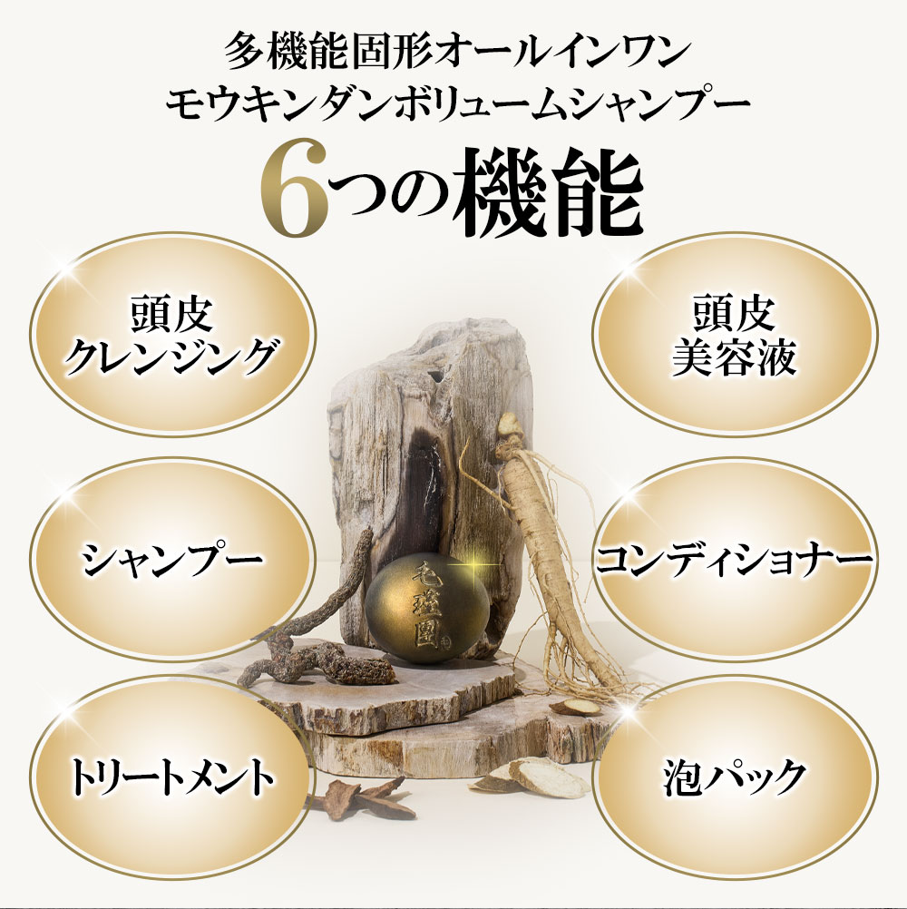 オメガコスメティックス