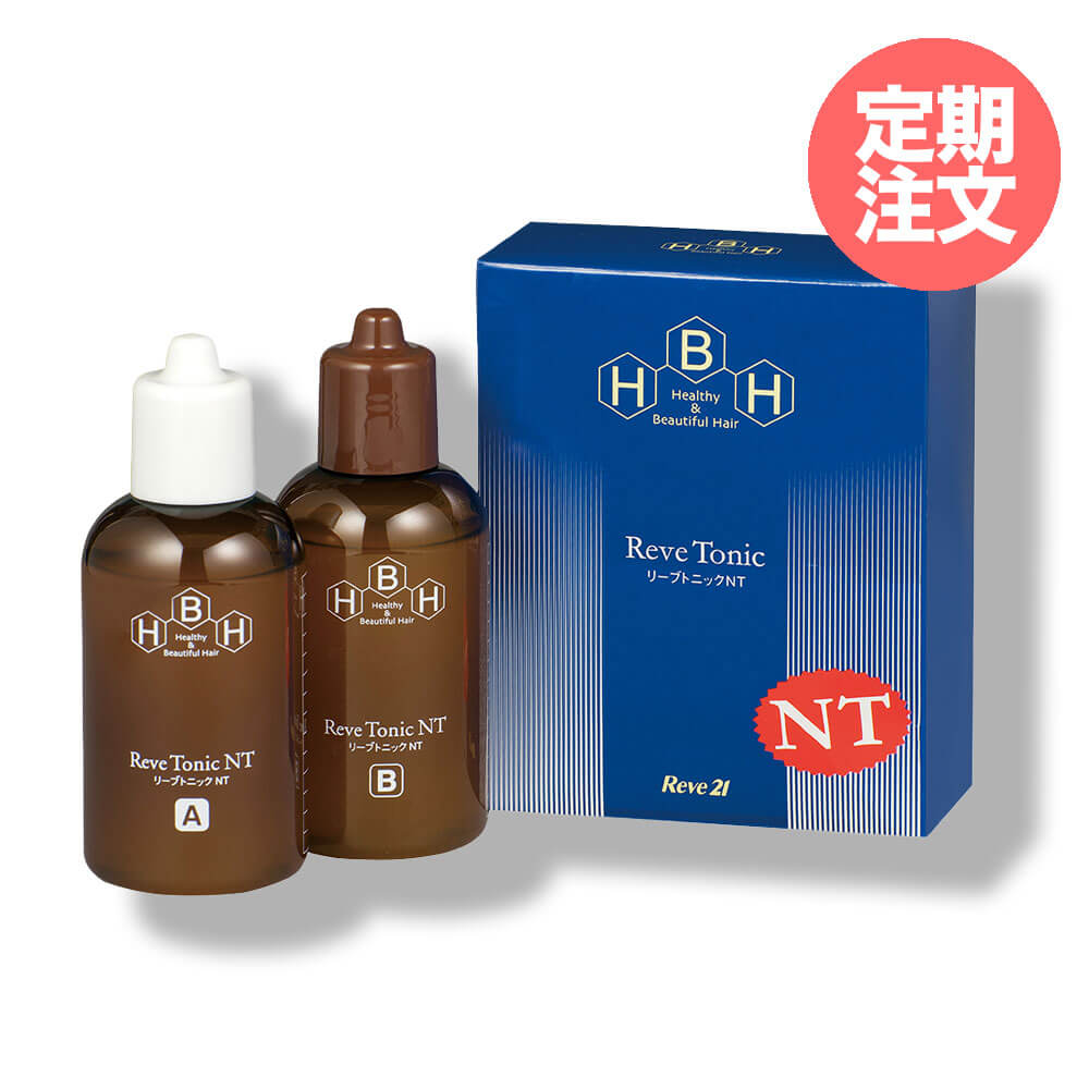 リーブ直販┃【定期】リーブトニックNT ┃薄毛・抜け毛の悩みはリーブ