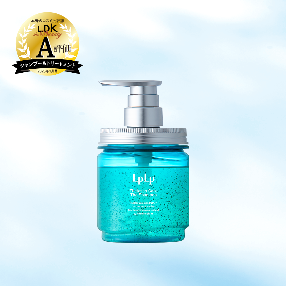 LPLP タラソケア ザ・コンディショナー | STELLA SENSE | LPLP