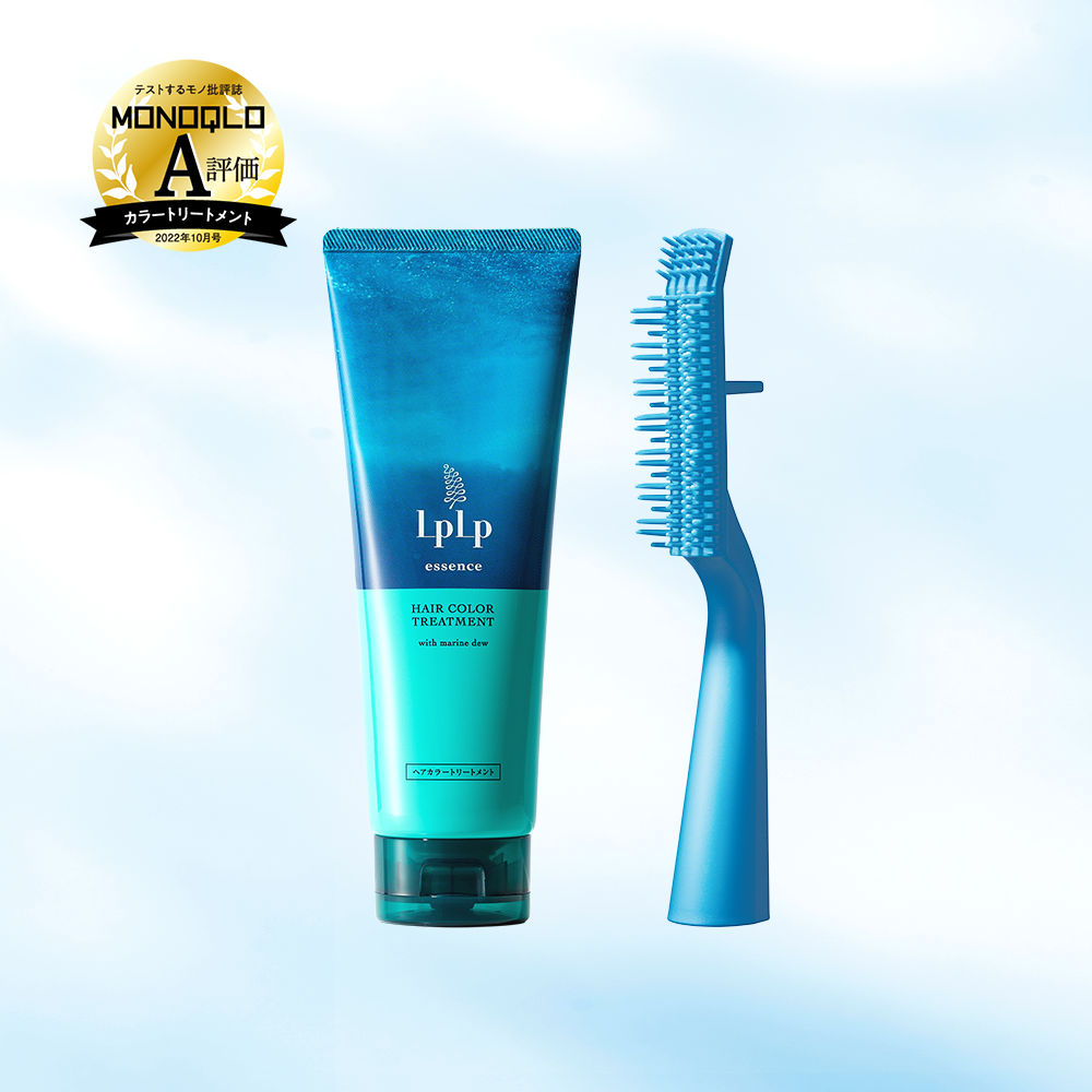 LPLP エッセンス カラートリートメントセット（ブラシ付） | STELLA
