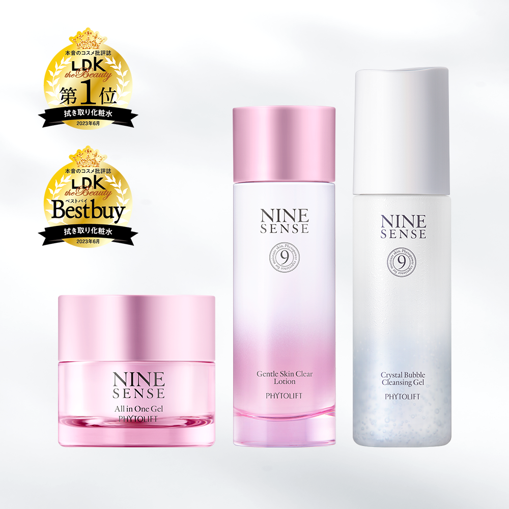 NINESENSE クリアローション/オールインワンジェル/クレンジングジェル