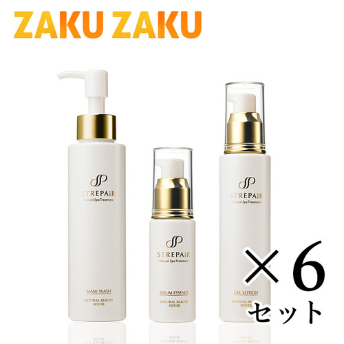 定期購入】【ポイントザクザクキャンペーン】3点コースA×6セット（約1