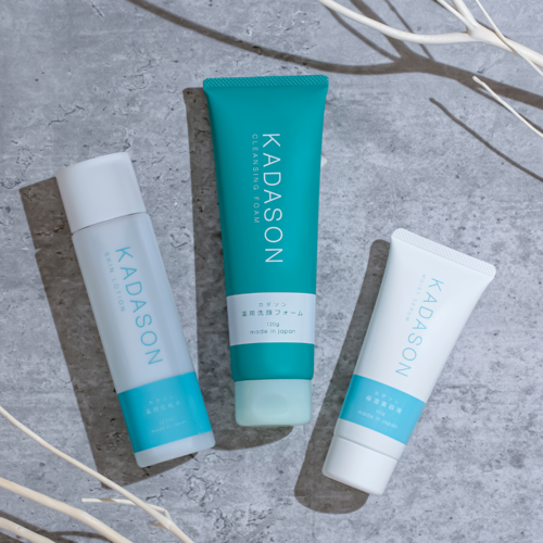 KADASONモイストセラム｜敏感肌のためのオイルフリー保湿美容液