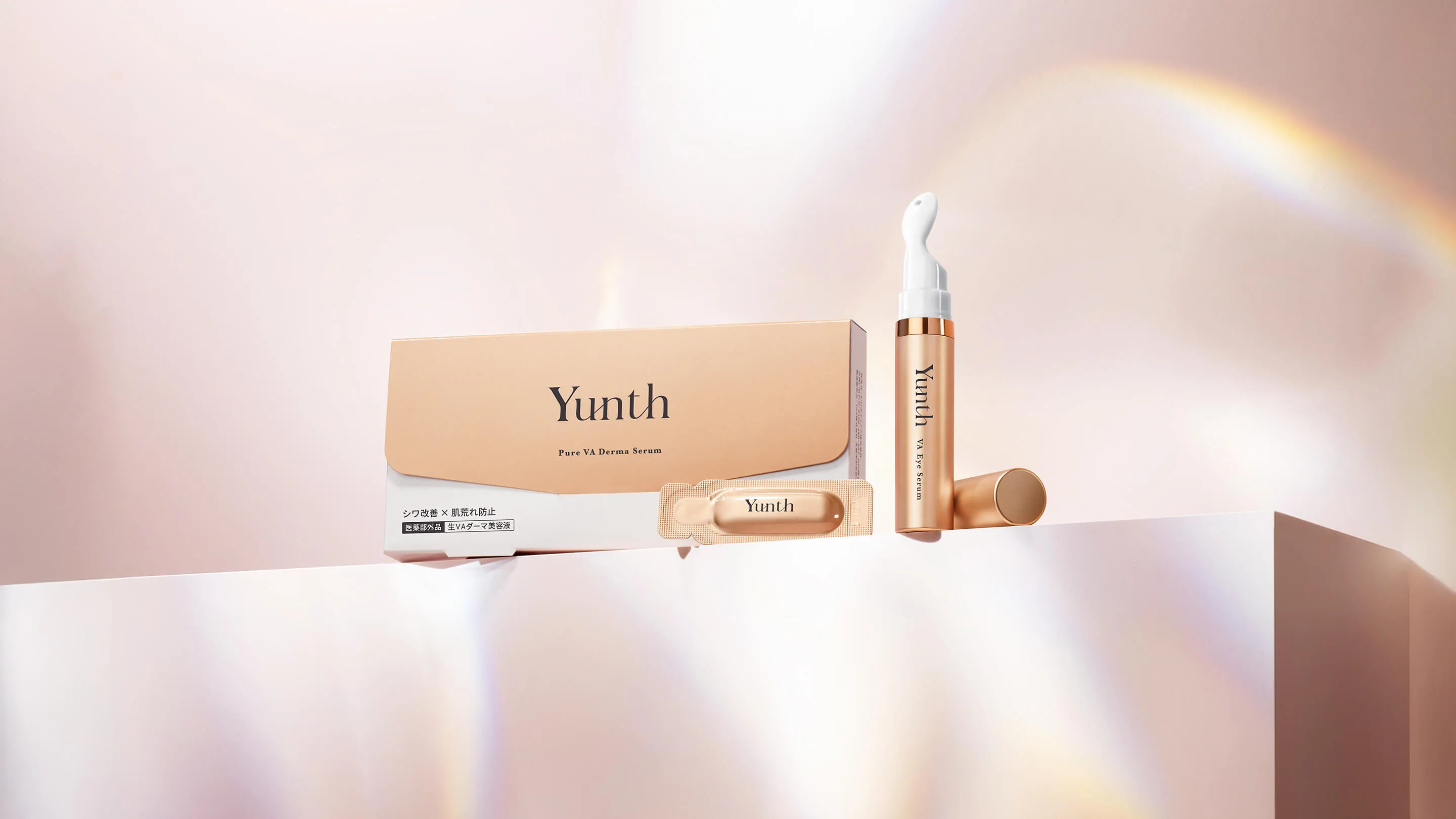 Yunth (ユンス) | 公式サイト