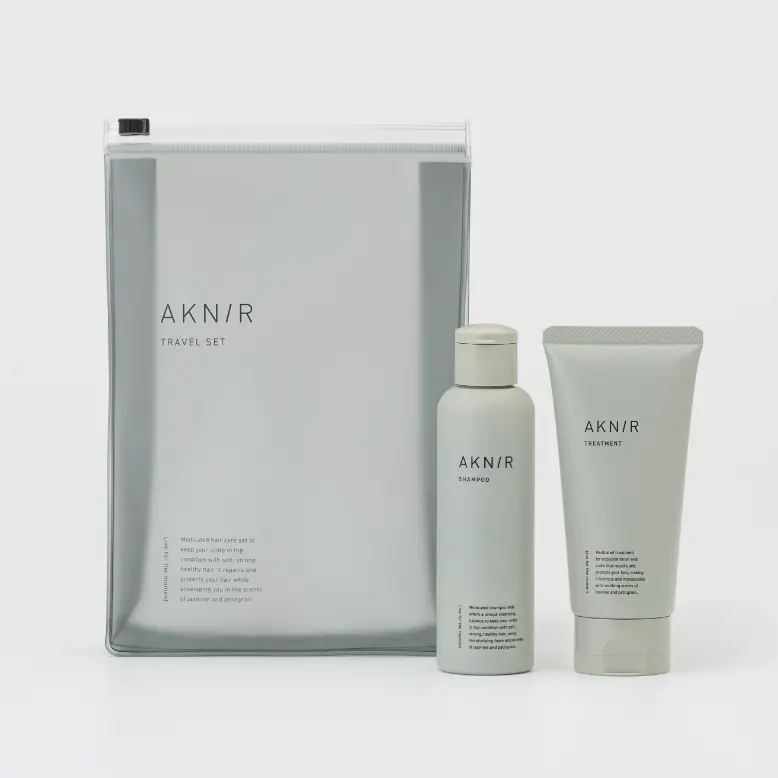 ヘアケアトラベルセット｜AKNIR（アクニー） 公式オンラインサイト