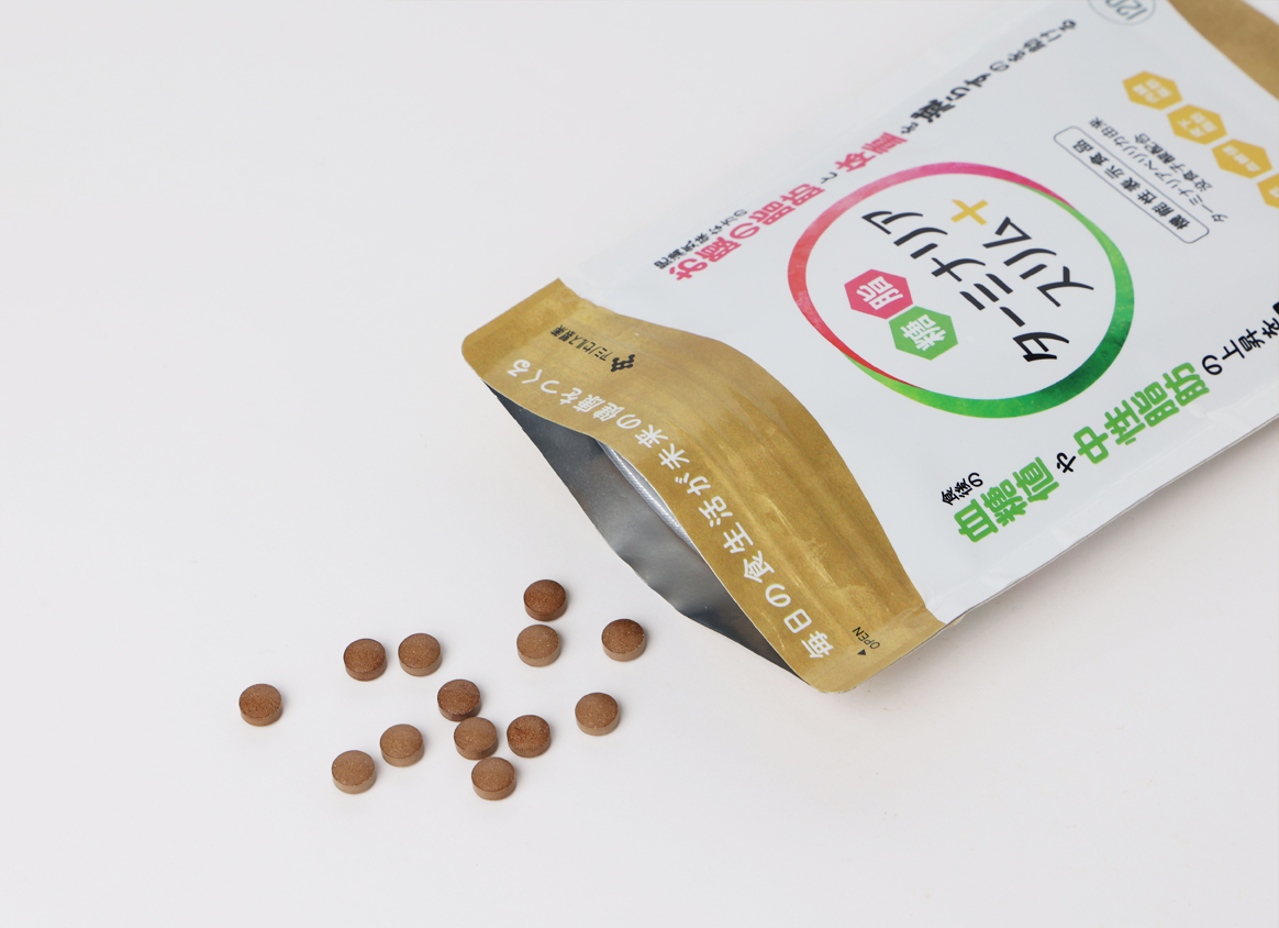 アミノセルス製薬公式通販