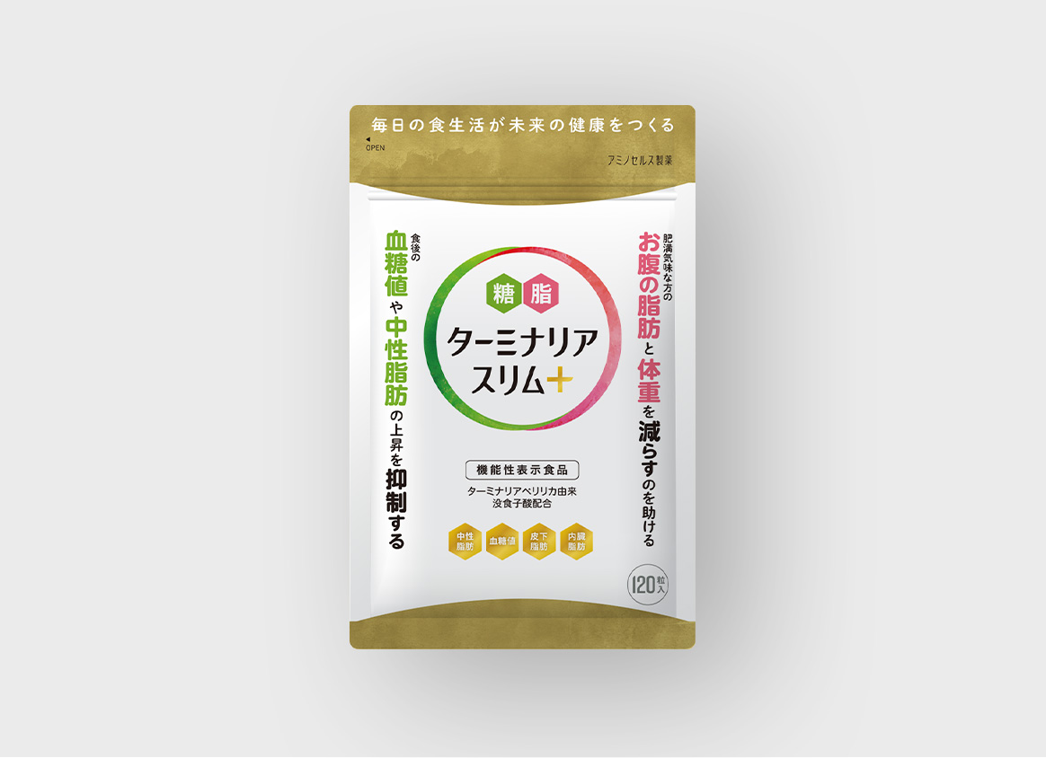 アミノセルス製薬公式通販