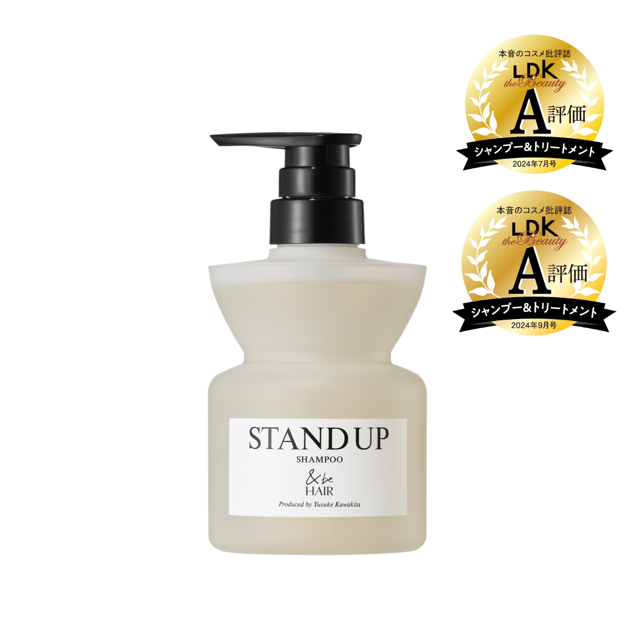 &be スタンドアップシャンプー｜&be