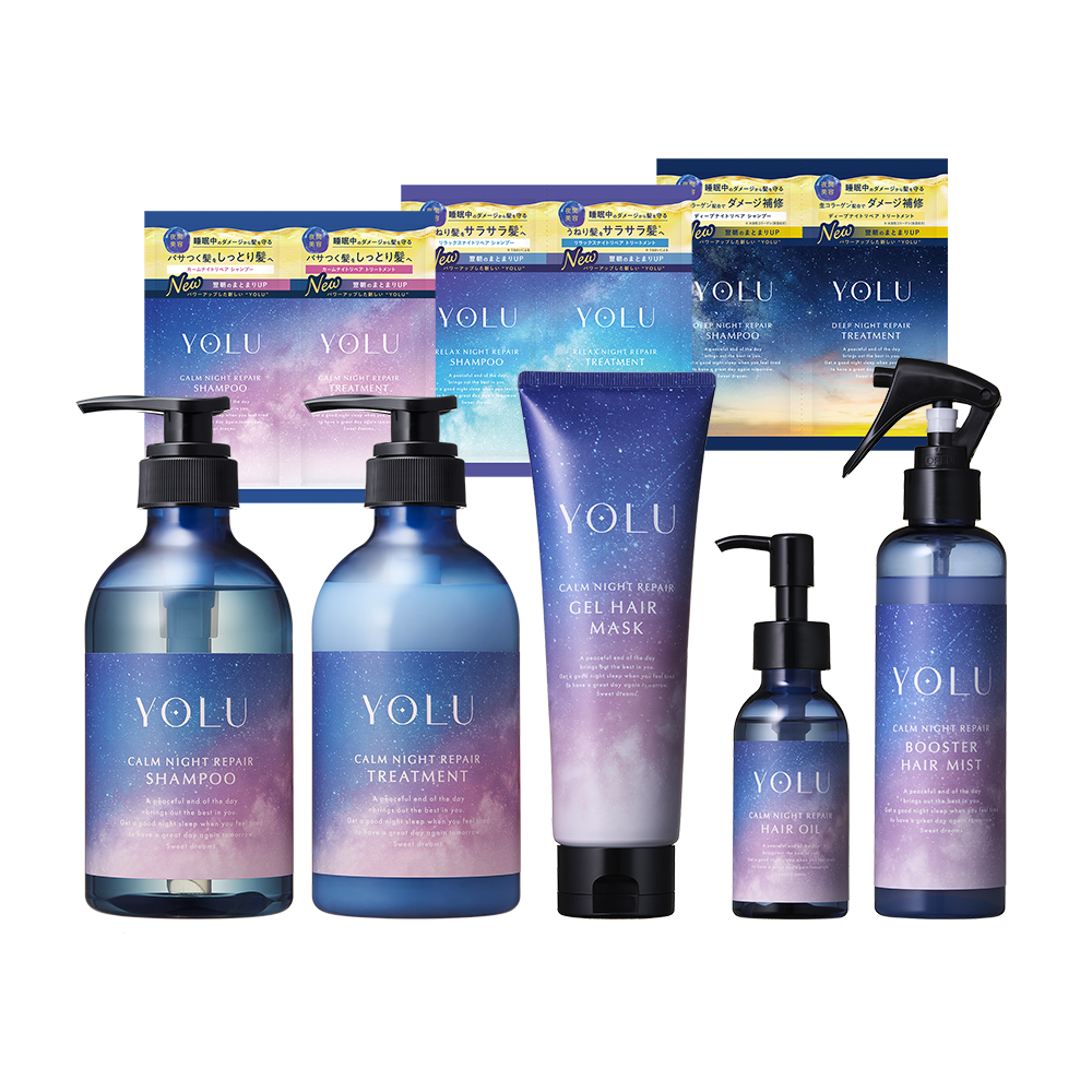 数量限定】【40%OFF】【送料無料】YOLU(ヨル)ナイトリペア8点セット