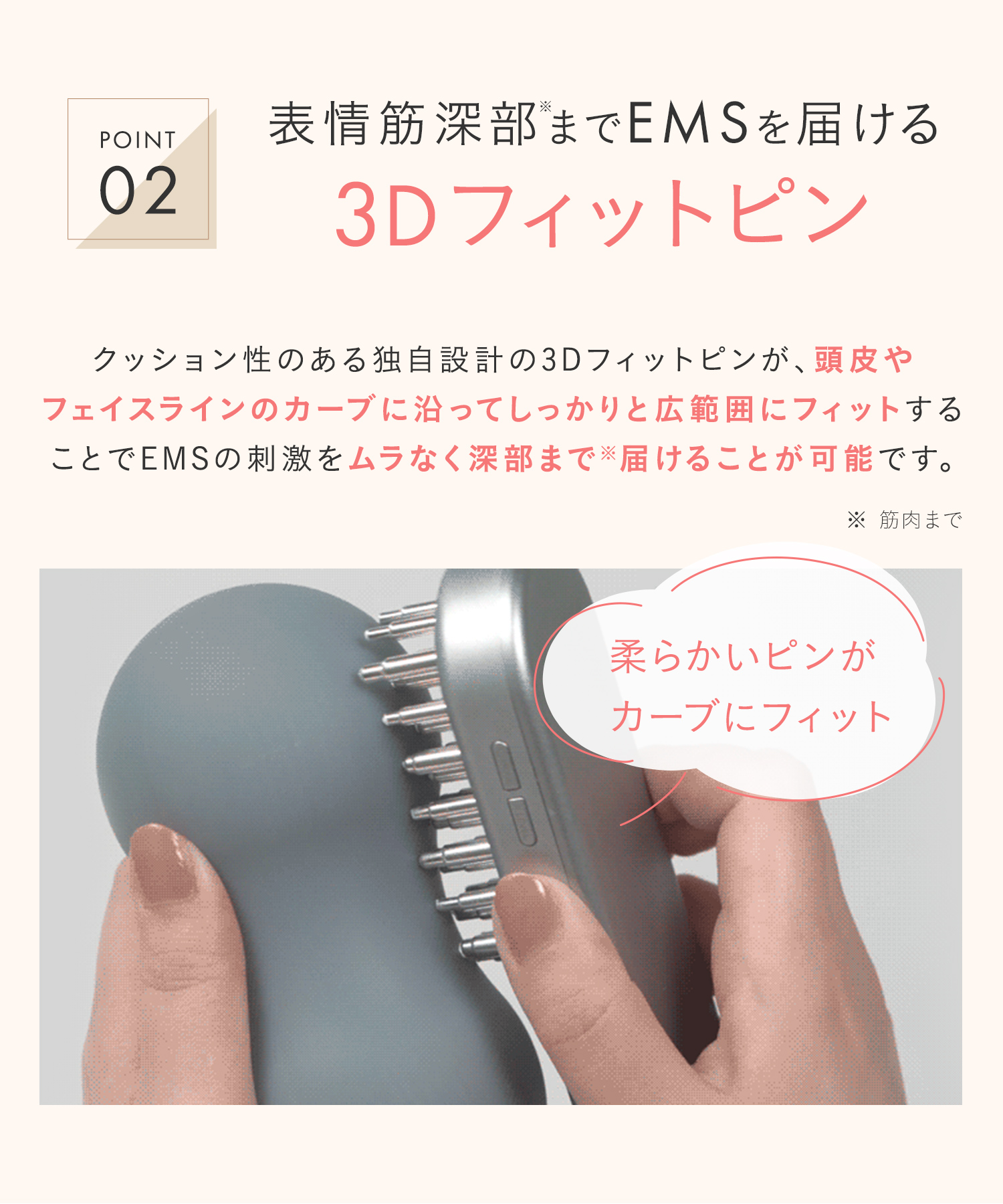 美品 】 SALONIA EMS LIFT BRUSH シルバー EMSリフトブラシ特設ページ