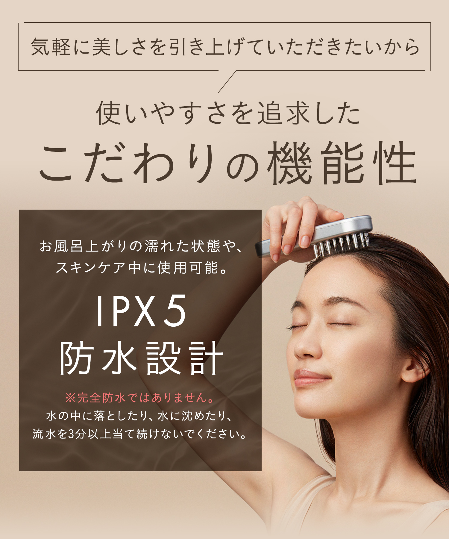 送料無料】SALONIA(サロニア)EMSリフトブラシ ピンク ギフトBOX