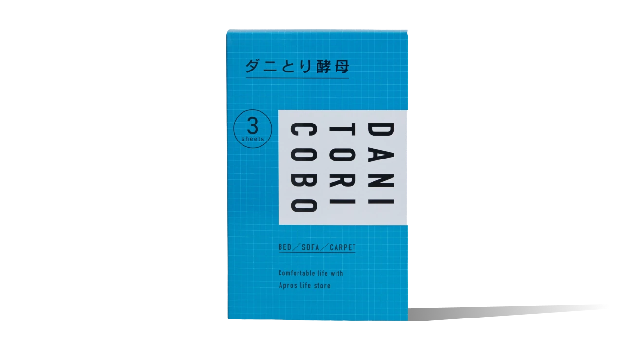 ダニ取り酵母3枚入り×2箱 ダニとり酵母 3シート×2箱 ダニとり酵母 3枚入✕2