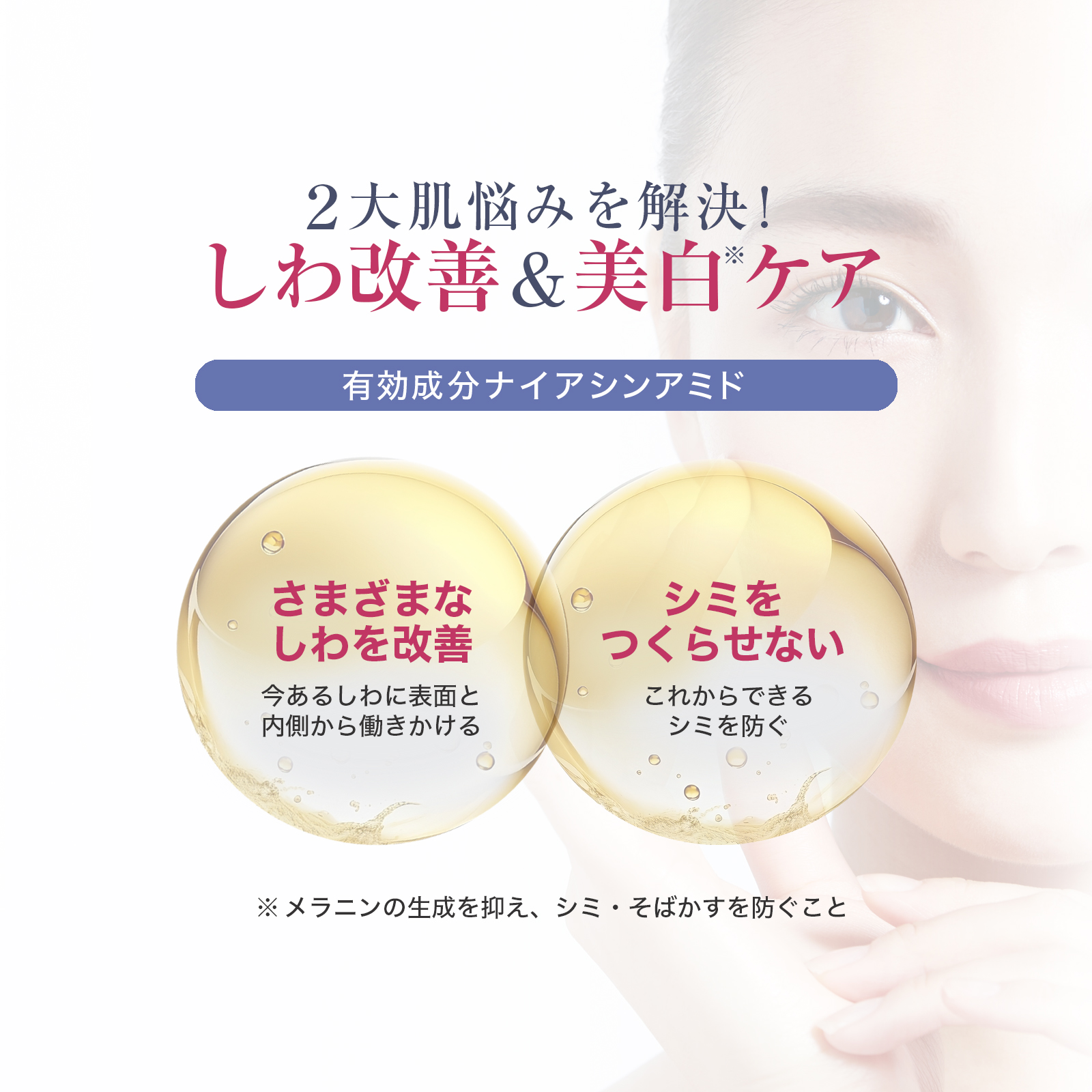 アプロス公式サイト