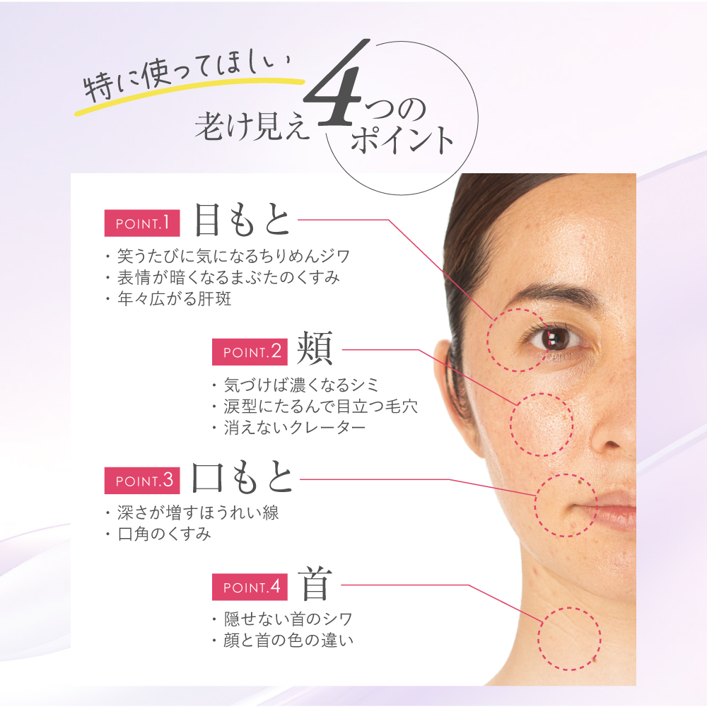 アプロス公式サイト