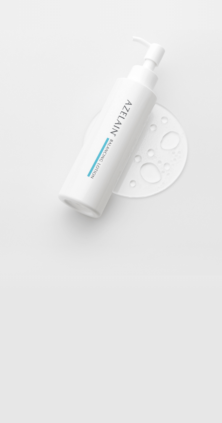 AZELAIN公式ショップ