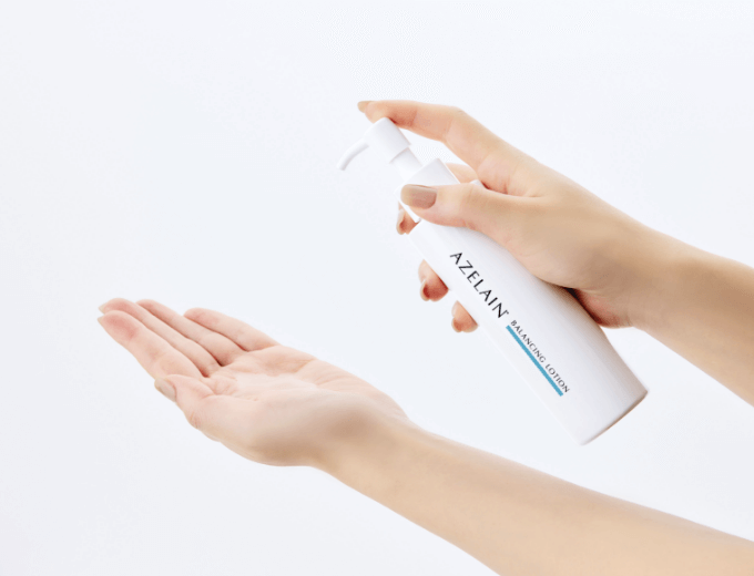 AZELAIN公式ショップ