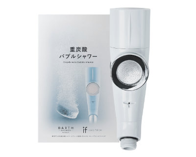 BARTHシャワーヘッド 製品情報｜BARTH（バース）公式ブランドサイト