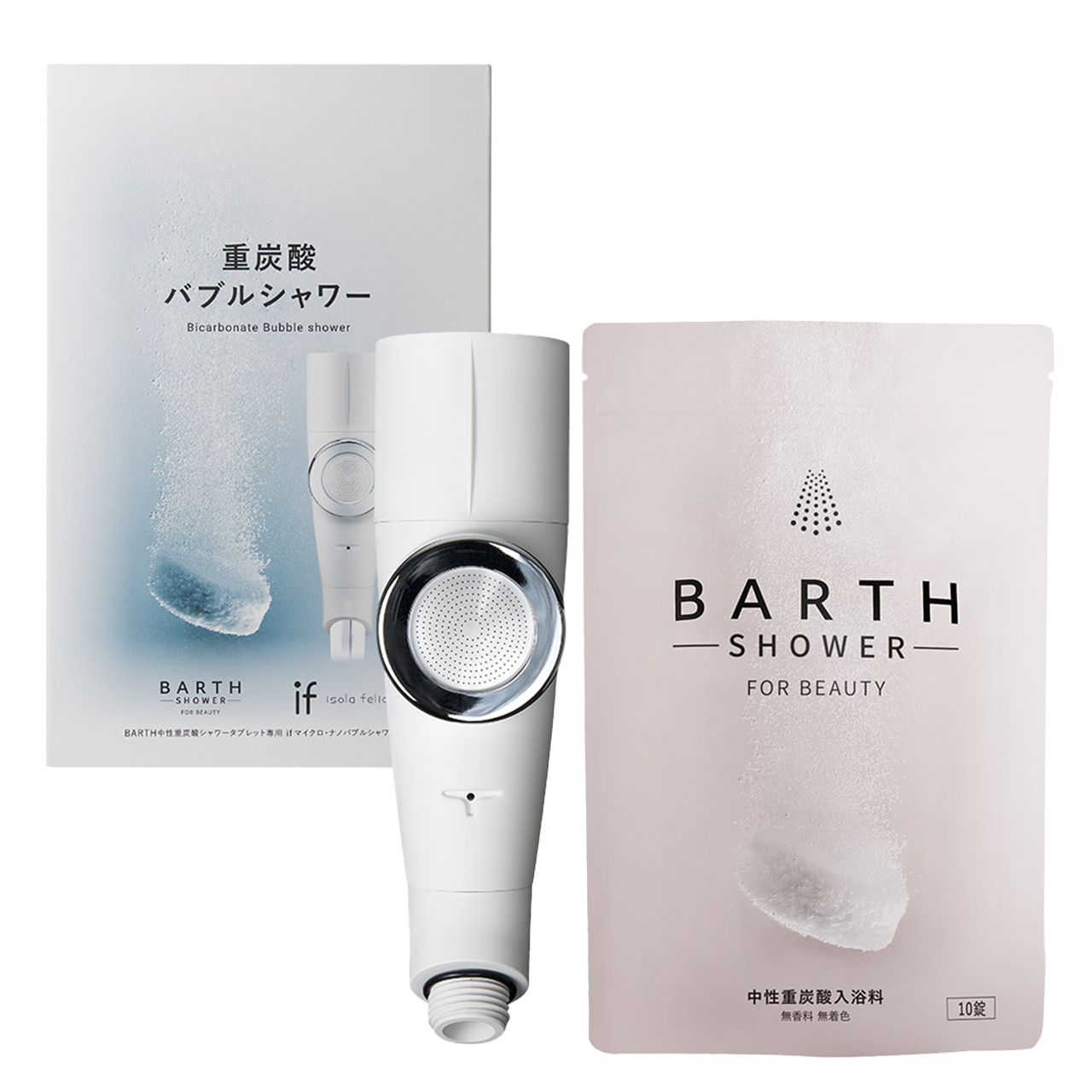 BARTHシャワーヘッド 製品情報｜BARTH（バース）公式ブランドサイト