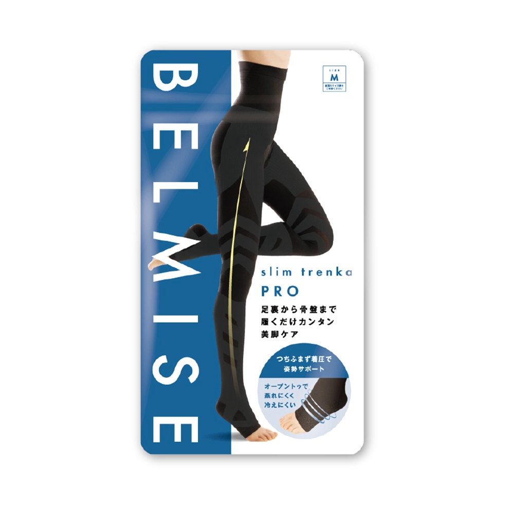 公式】BELMISE｜ベルミス スリムトレンカ PRO
