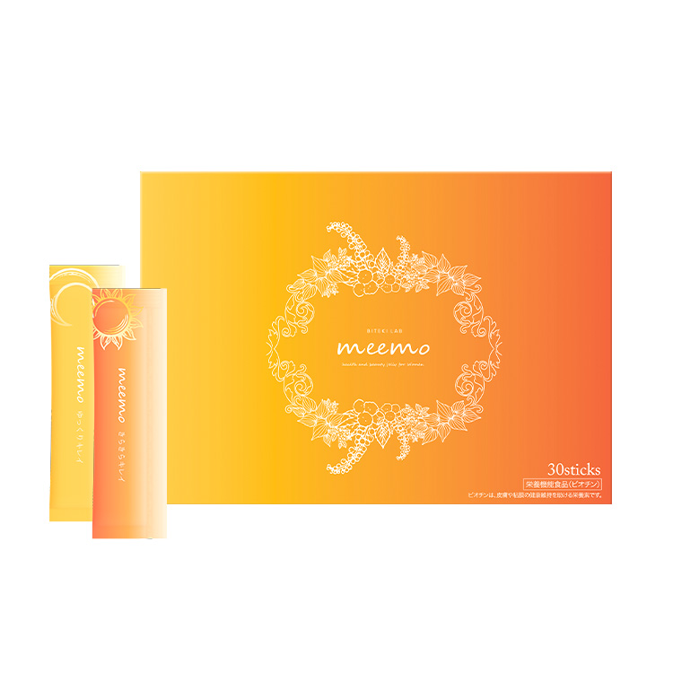 meemo (ミーモ)｜サプリメントゼリー｜美的ラボ《公式》