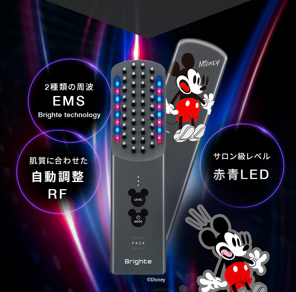 brightエレキブラシ＋ ミッキーデザイン 美容機器 限定ミッキー