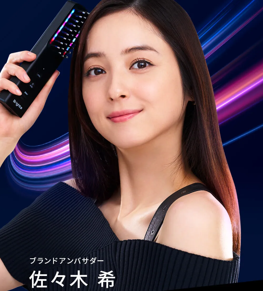 Brighte 電気バリブラシ エレキブラシ｜Brighteの口コミ - 佐々木希