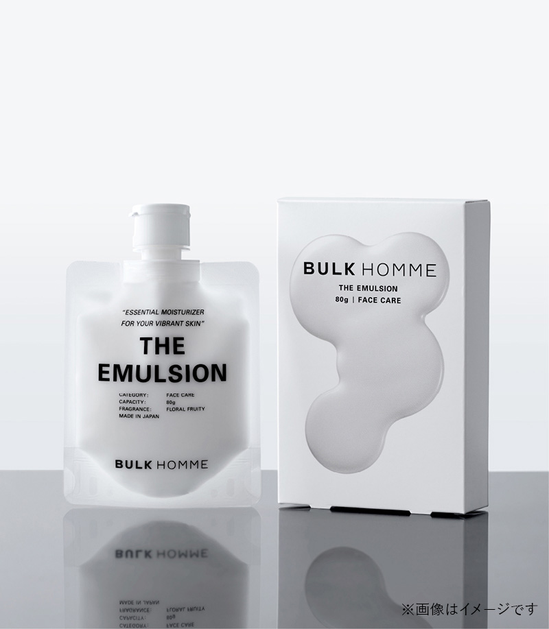 BULK HOMME（バルクオム）公式|THE EMULSION（乳液）はこちらから