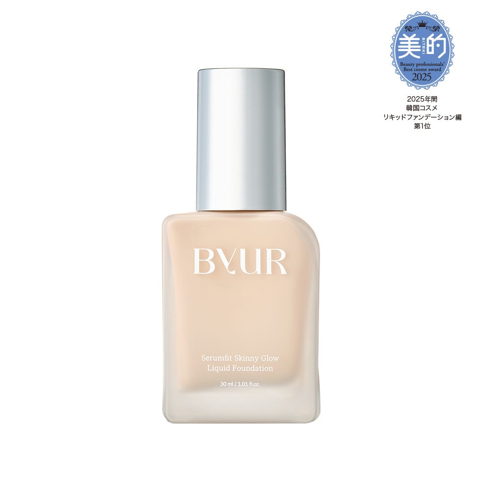 セラムフィット スキニー グローリキッドファンデーション | ByUR