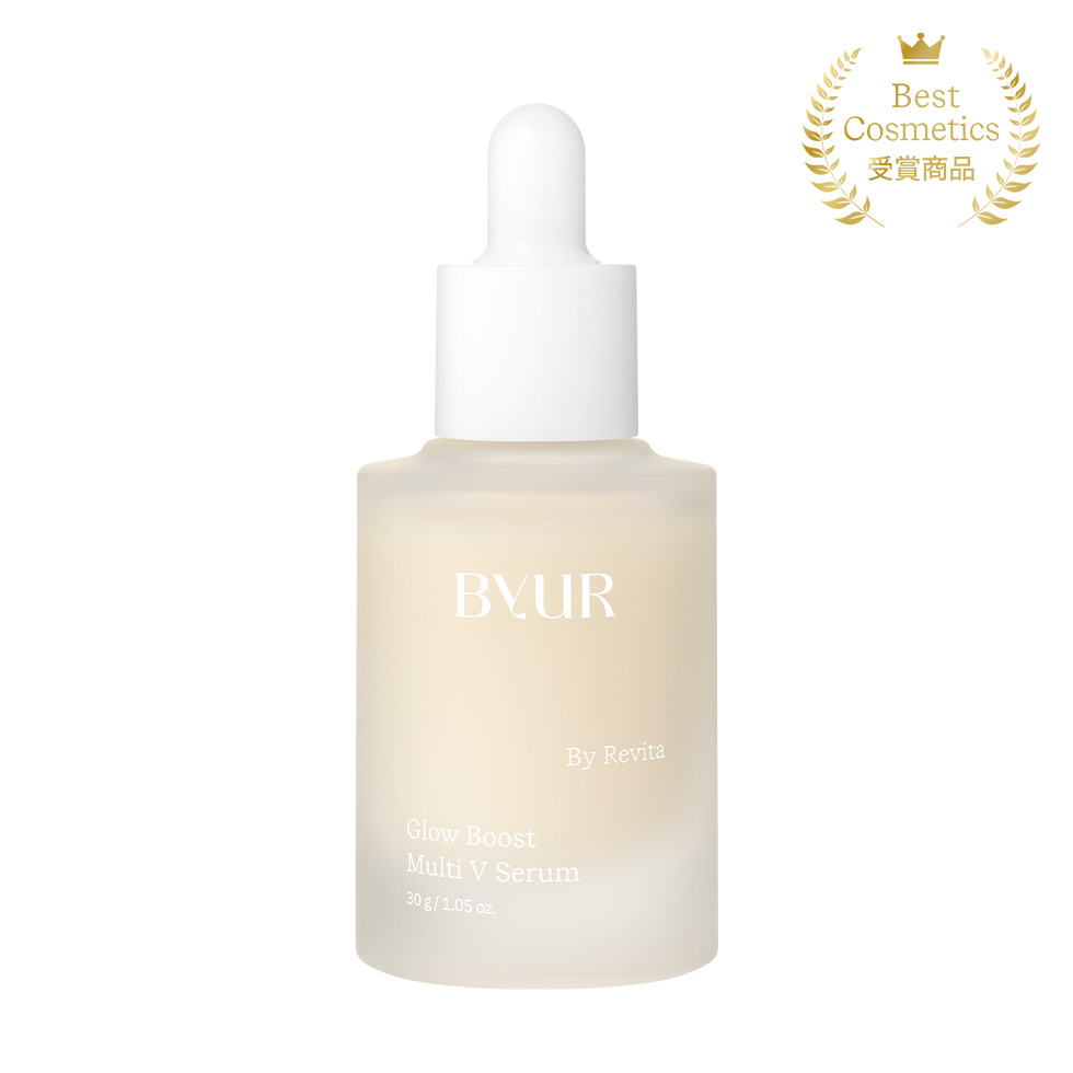 グローブースト マルチV セラム | ByUR（バイユア）公式オンラインストア
