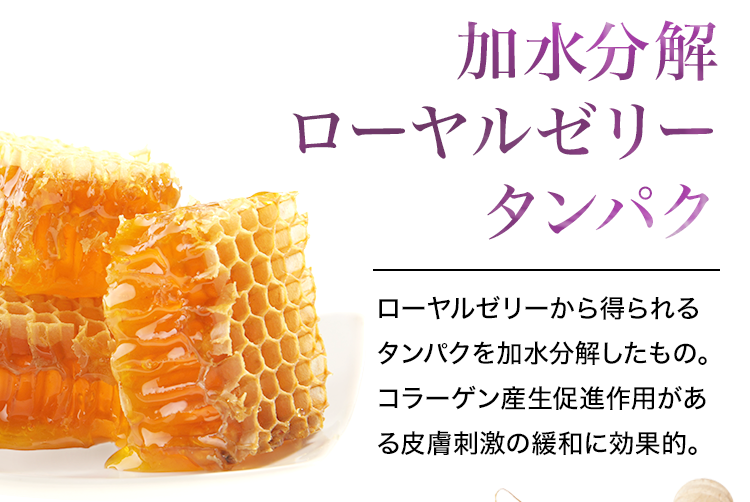 CBD ORGANIC キュアスリッチセラム CBD美活キャンペーン