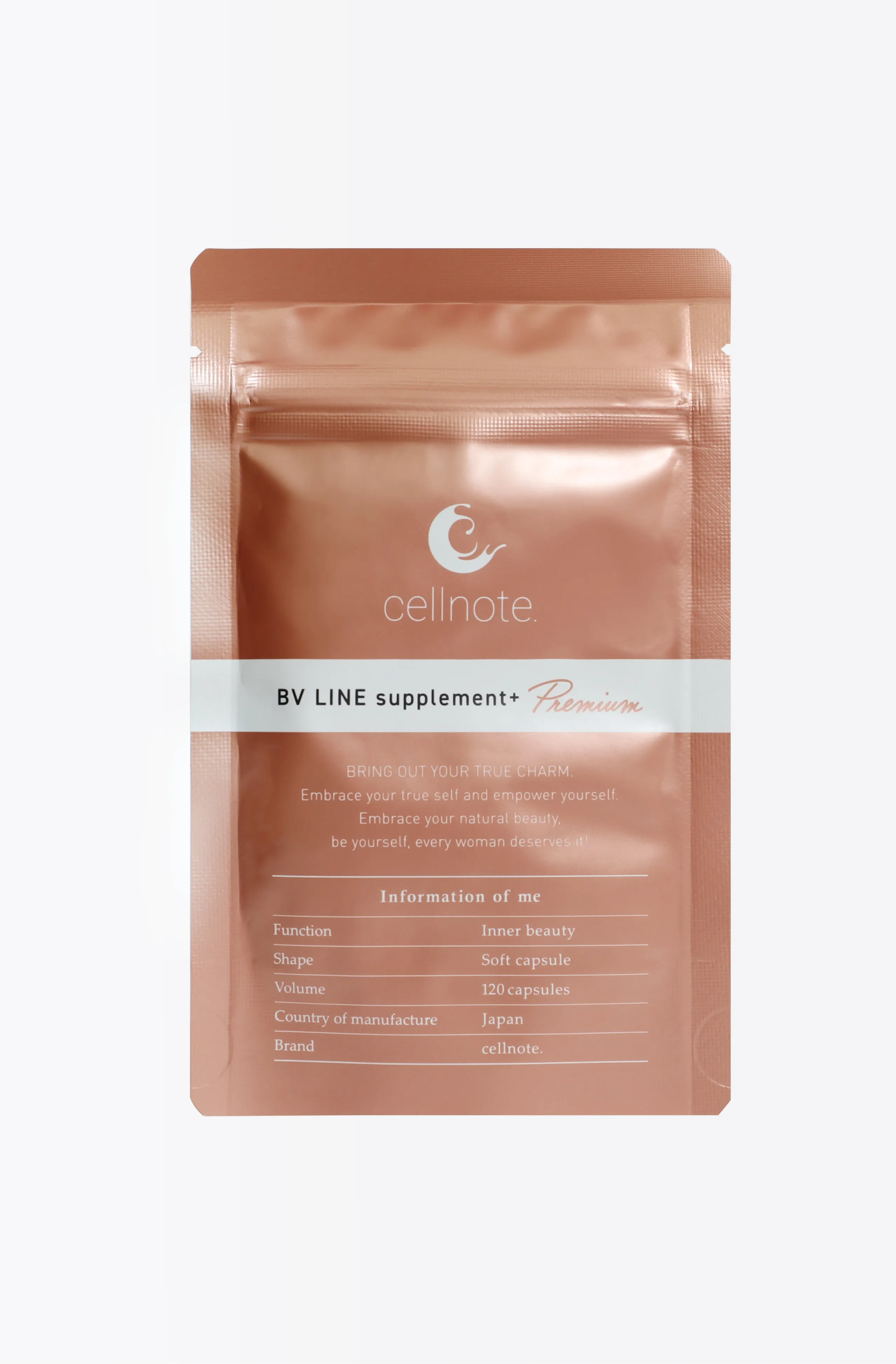 セルノート BV LINE supplement+ Premium <120粒> | セルノート公式ショップ