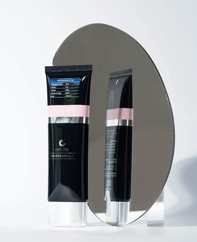 BV LINE GEL+ PRO | セルノート公式ショップ