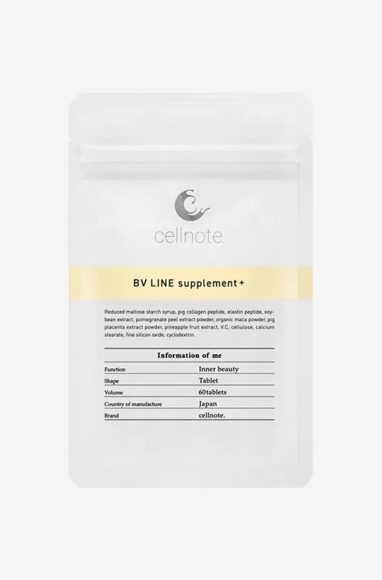 セルノートサプリ&ボディクリーム セルノート公式ショップ