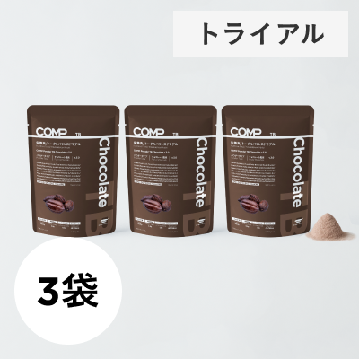 COMP Trial Pack Powder TB Chocolate v.3.0 （TB Choco v.3.0 400kcal
