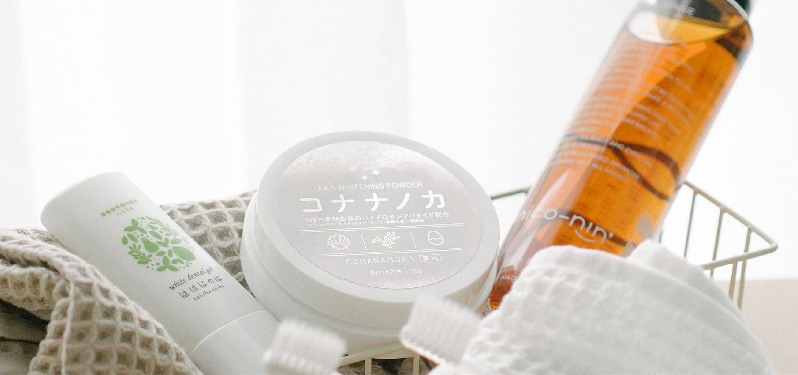 商品ラインナップ｜【単品】はははのは_1本 co-heart コハルト