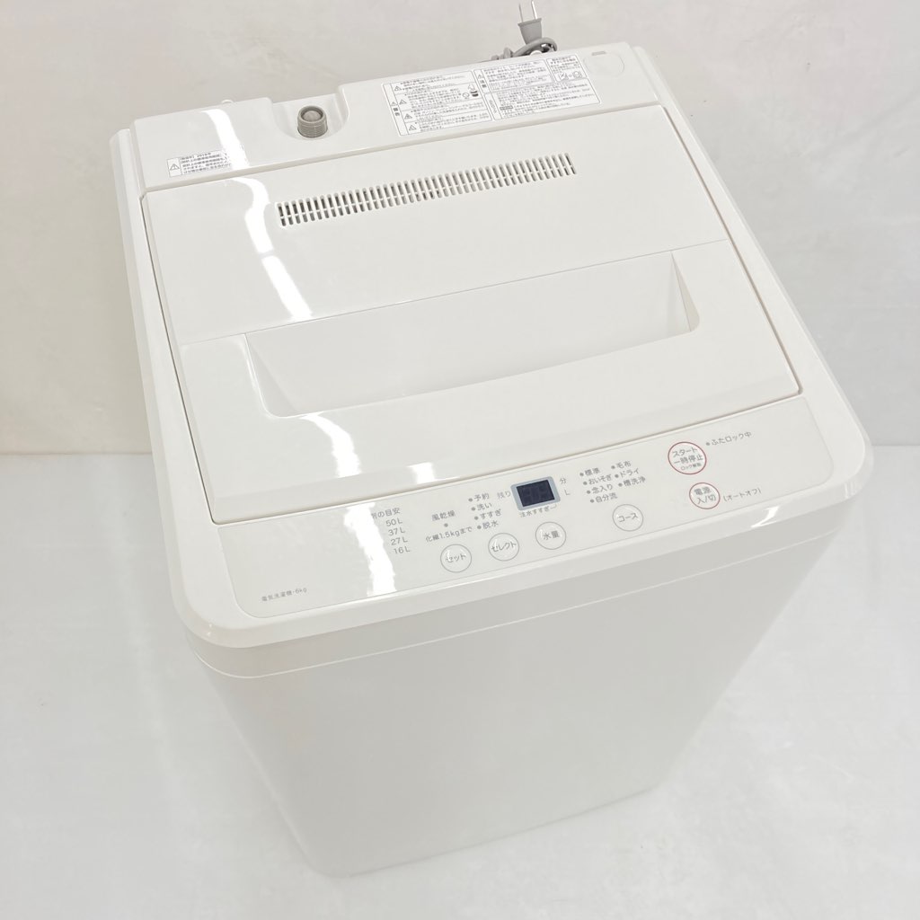 593a1550fd3c8ffeb420e3e335f246