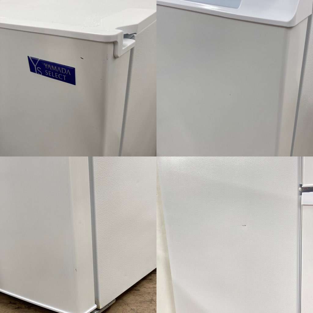 225L 2ドア冷蔵庫 ワールプール（ヤマダ電機） YRZ-F23G1 2019年製