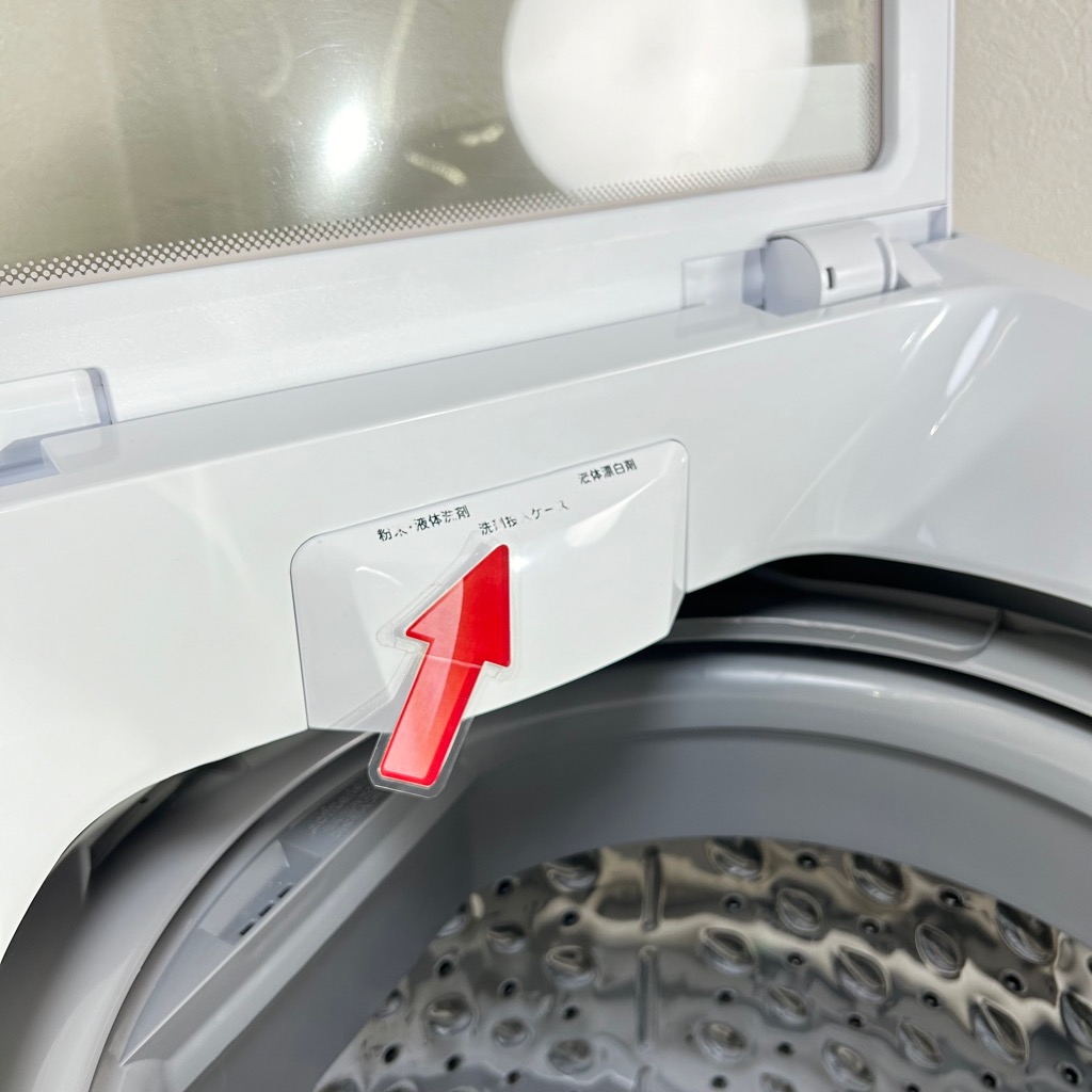 全自動洗濯機 風乾燥機能 ニトリ 6.0kg NTR60 2021年製 一人暮らし 新