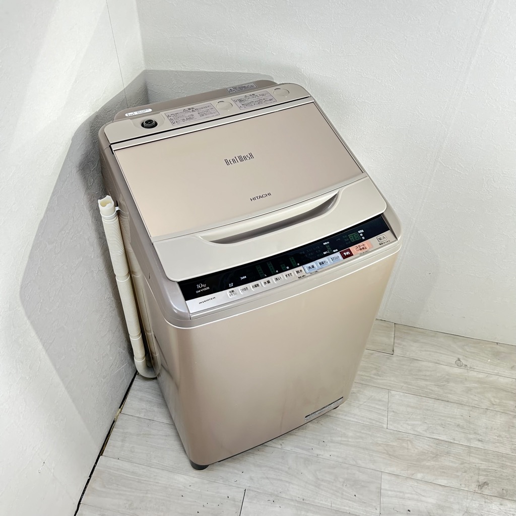 10kg 全自動洗濯機 ビートウォッシュ 日立 BW-V100B 2018年製造