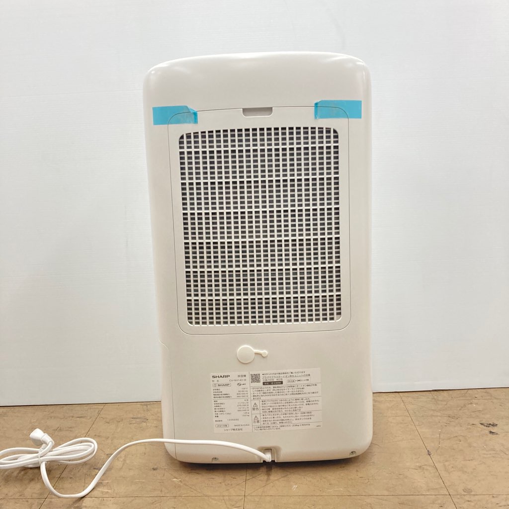 シャープ 衣類乾燥除湿機 ハイブリッド方式 パワフルタイプ プラズマ