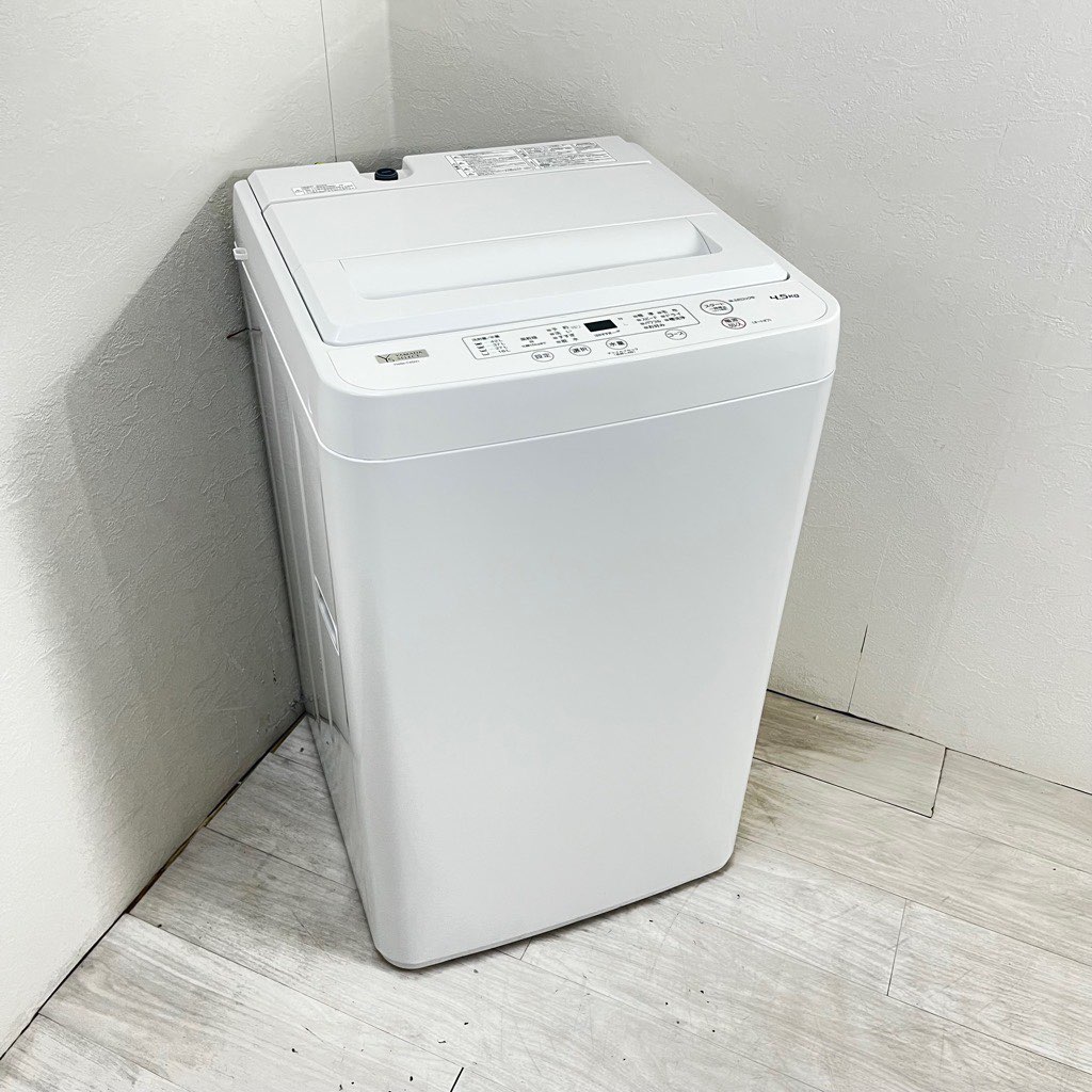 洗濯機 4.5kg ヤマダ電機 YWM-T45H1 2021〜2022年製造 一人暮らし 単身