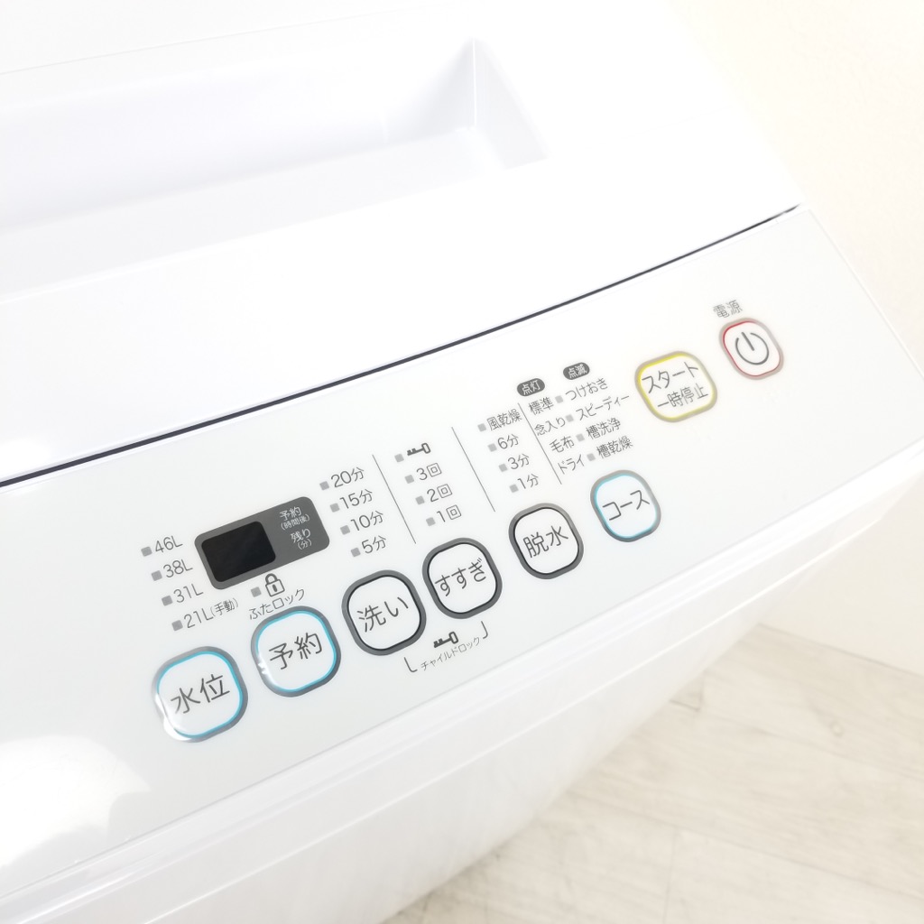 5.0kg 全自動洗濯機 エルソニック ELSONIC ノジマ 2019年〜2020年製造