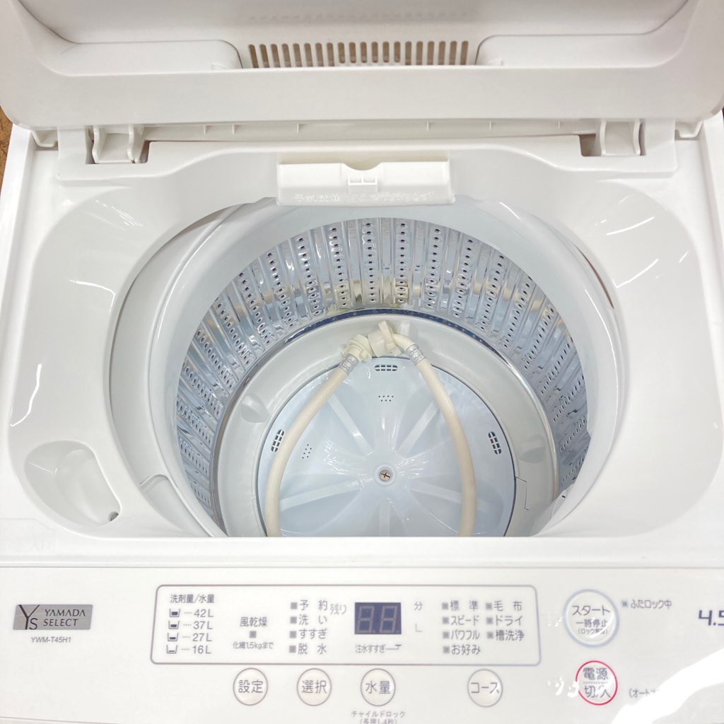 洗濯機 4.5kg ヤマダ電機 YWM-T45H1 2021年製造 一人暮らし 単身用