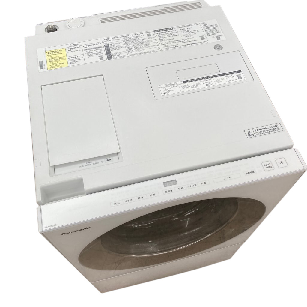 洗濯10.0kg 乾燥5.0Kg ドラム式洗濯乾燥機 Cuble(キューブル