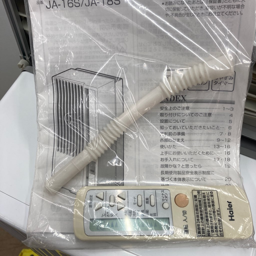 ハイアール 窓用エアコン JA-16S ホワイト 2018年製| 家具・家電の