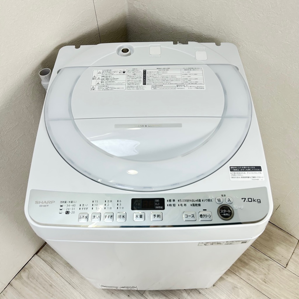 高年式 シャープ 7.0kg 全自動洗濯機 風乾燥 ES-GE7F-W 2022年製 槽