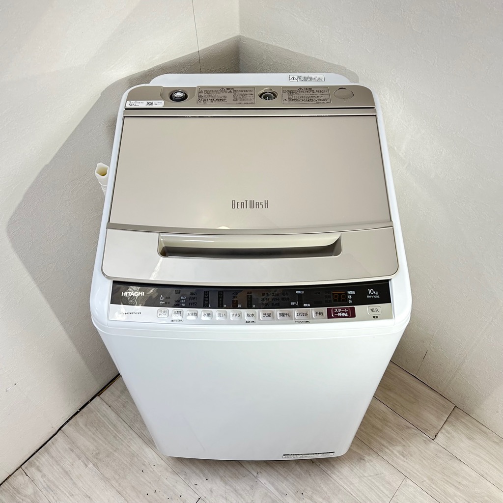 10kg 全自動洗濯機 ビートウォッシュ 日立 BW-V100E 2019年製造