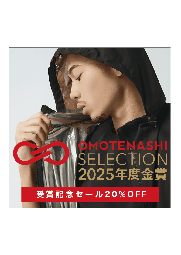 COVEROSS® ONLINE STORE