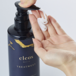 エクストラモイストシャンプー・リペアトリートメントお試しパウチ 5