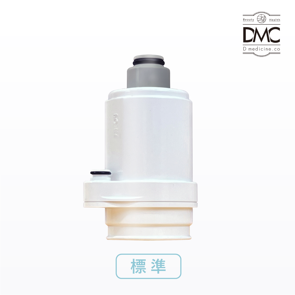 きよまろプラスカートリッジ｜きよまろ浄水器のダイト薬品【公式